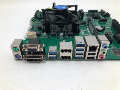 ASUS PRIME Q270M-C LGA 1151 i7-7700 Motherboard CPU Combo - Tested 2 ASUS PRIME Q270M-C LGA 1151 i7-7700 Motherboard CPU Combo - Tested