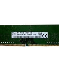 SK hynix | 8 GB DDR4 RAM | 2400 MT/s | UDIMM | ECC: Non-ECC | Buffered: Unbuffer