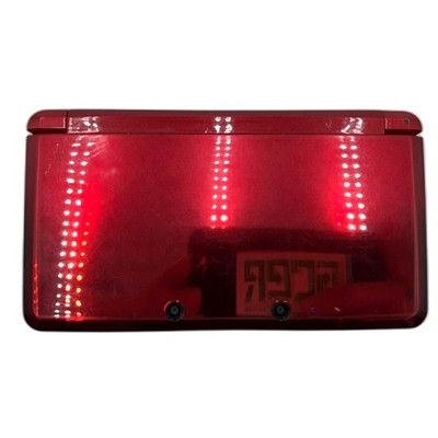 Nintendo | CW71329486 4 Console | Nintendo 3DS | Flame Red 5 Nintendo | CW71329486 4 Console | Nintendo 3DS | Flame Red