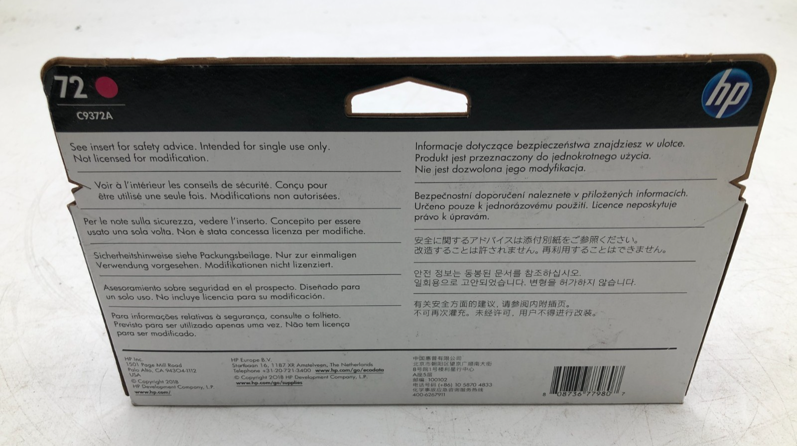 Genuine HP72 Magenta Ink Cartridge C9372A DesignJet 130ML EXP 02/2022-New Sealed 3 Genuine HP72 Magenta Ink Cartridge C9372A DesignJet 130ML EXP 02/2022-New Sealed