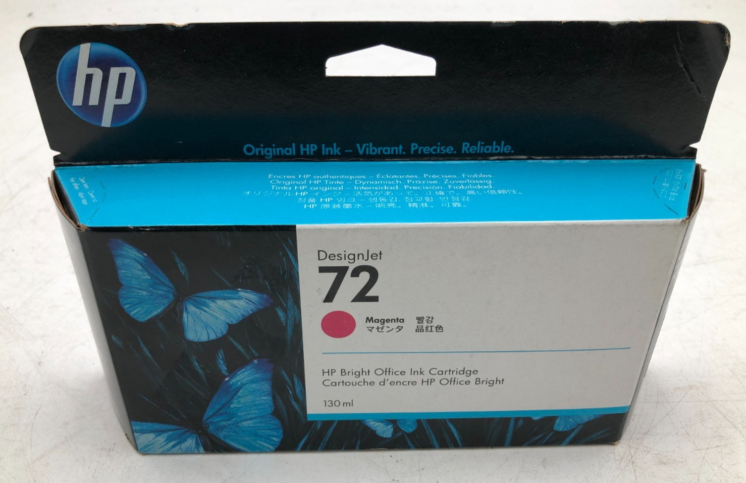 Genuine HP72 Magenta Ink Cartridge C9372A DesignJet 130ML EXP 02/2022-New Sealed 1 Genuine HP72 Magenta Ink Cartridge C9372A DesignJet 130ML EXP 02/2022-New Sealed