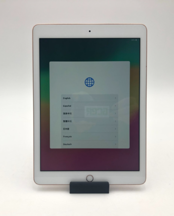 Apple iPad 6th Gen 32GB Pink WiFi 9.7" A1893 iPadOS Tested