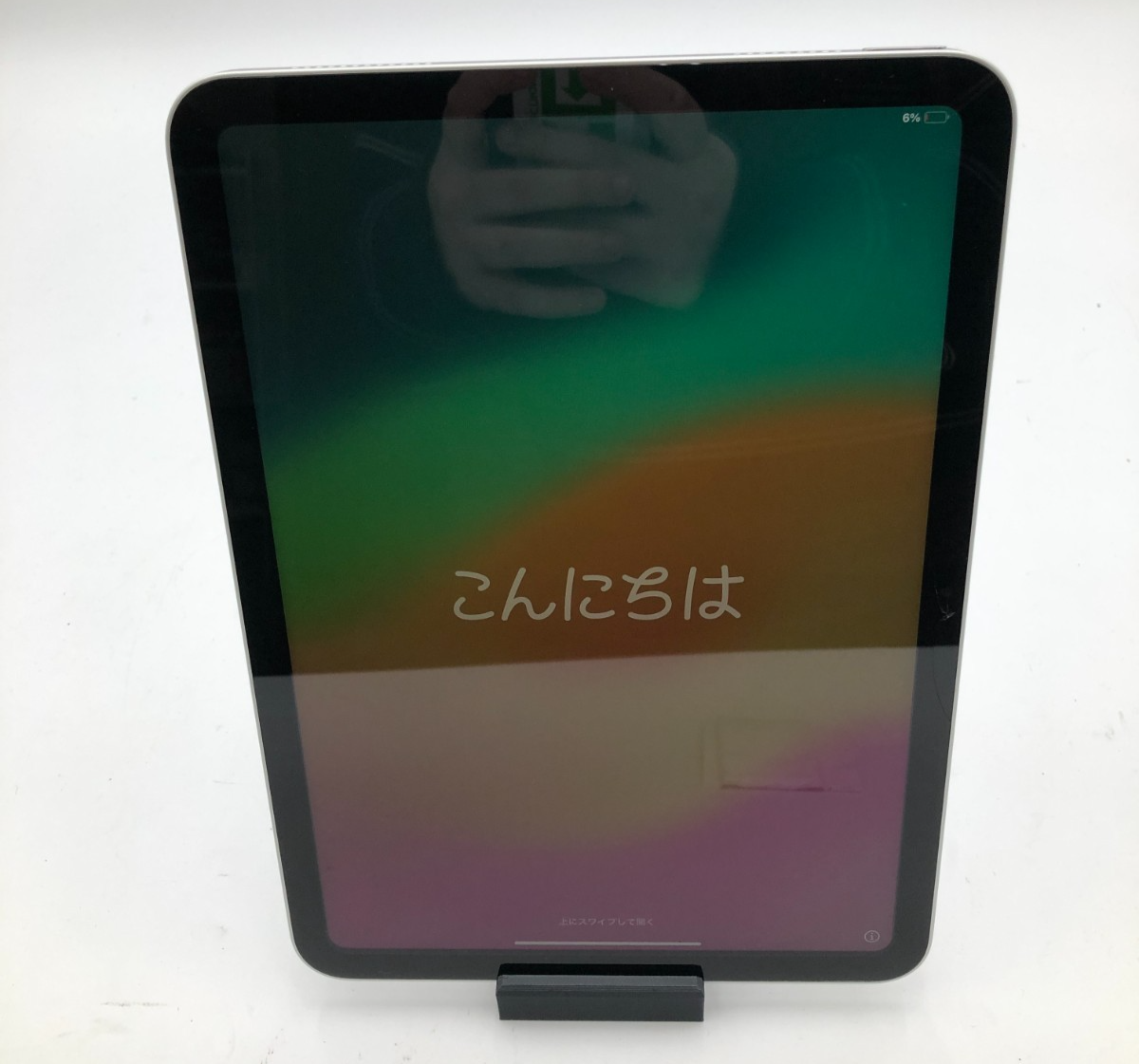 Apple iPad 10.9" 10th Gen 64GB Silver Wi‑Fi A2696 (Unlocked) – Battery 100% 1 Apple iPad 10.9" 10th Gen 64GB Silver Wi‑Fi A2696 (Unlocked) – Battery 100%