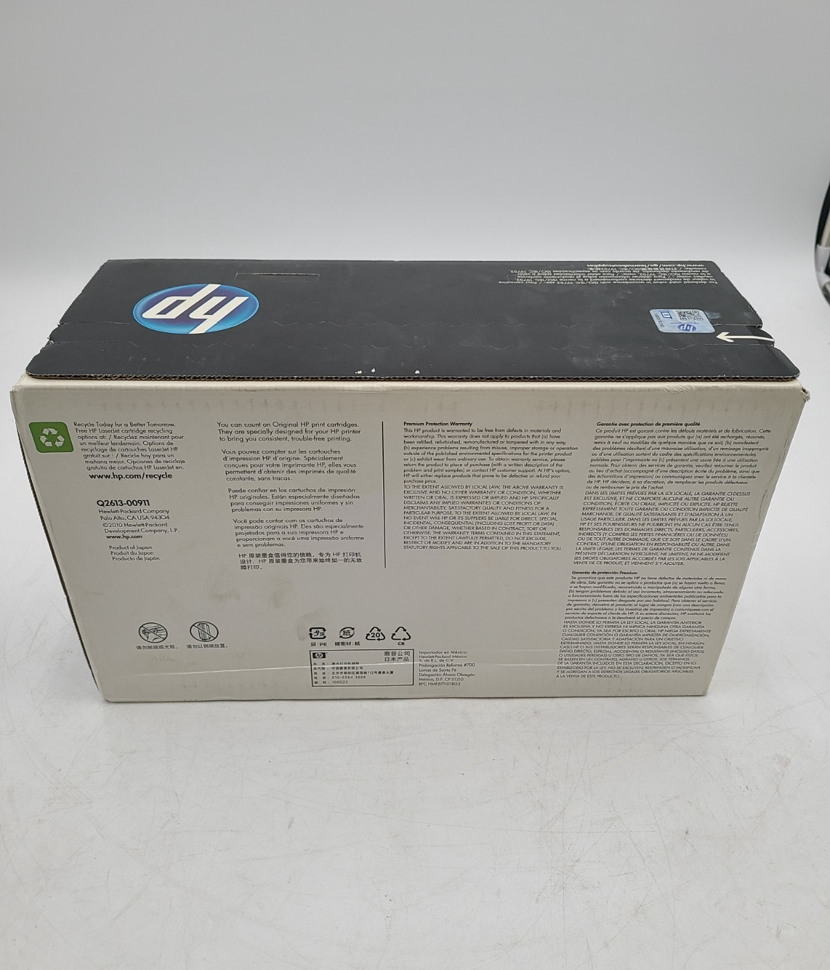HP Q2613X 13X Black Toner Cartridge – LaserJet 1300 3 HP Q2613X 13X Black Toner Cartridge – LaserJet 1300