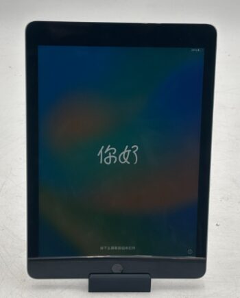 Apple iPad 9.7-inch (5th Gen) Wi-Fi + Cellular 32GB Silver – Tested, Functional