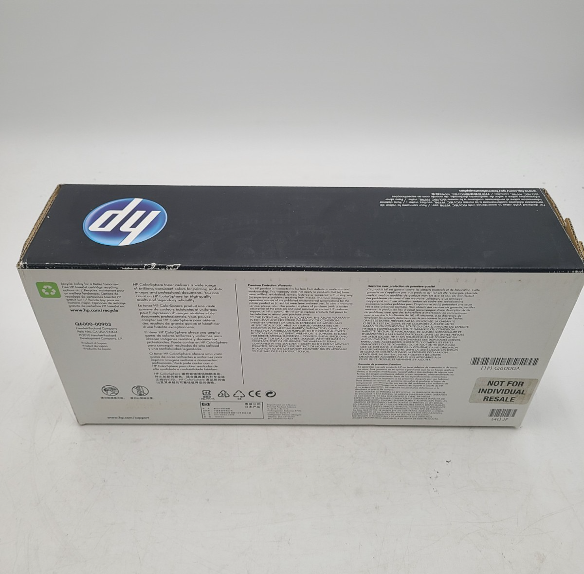 HP LaserJet 124A Q6000A Black Toner Cartridge – New Open Box 3 HP LaserJet 124A Q6000A Black Toner Cartridge – New Open Box