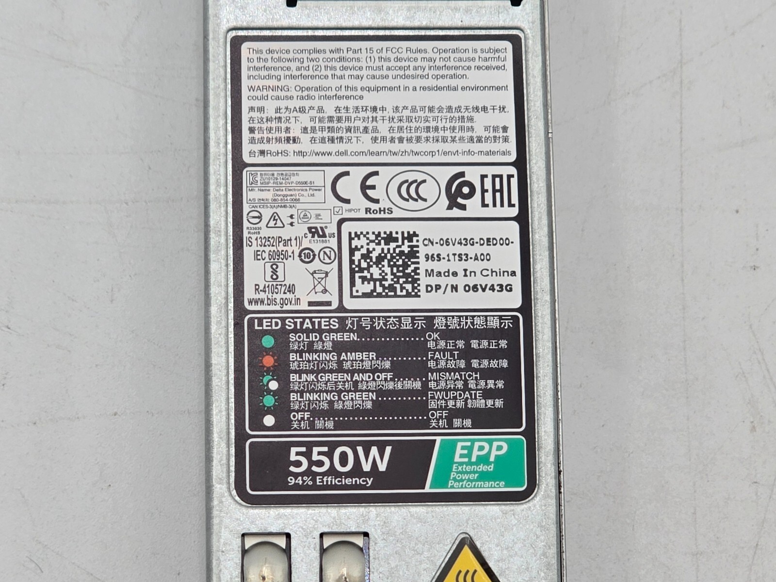 Dell NCNFF / 6V43G / RYMG6 550W Power Supply 80+ Platinum EPP for PowerEdge R430 4 Dell NCNFF / 6V43G / RYMG6 550W Power Supply 80+ Platinum EPP for PowerEdge R430